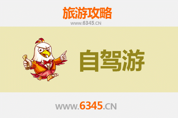 山南扎囊自驾游全攻略：探秘西藏文化之源与绝美风光