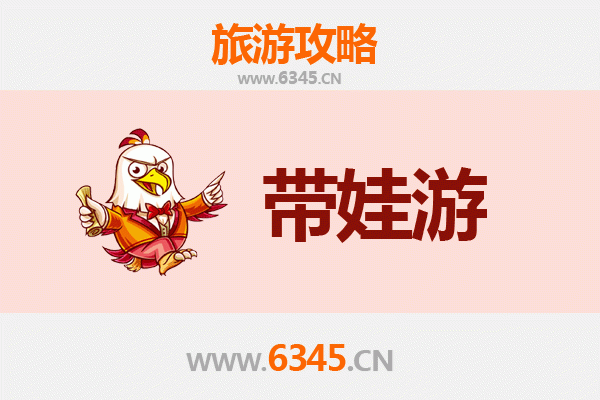 山南扎囊亲子游攻略：带娃探索藏源文化宝藏地
