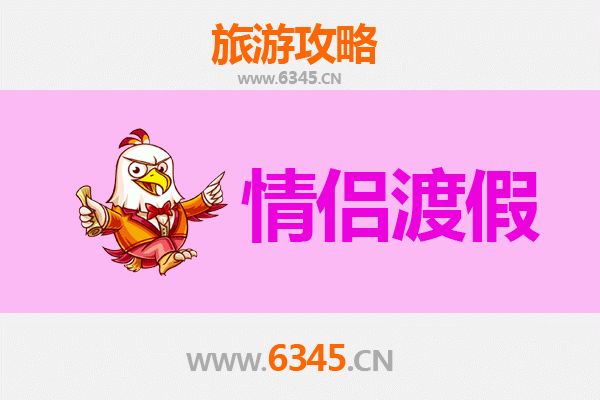 山南扎囊情侣浪漫之旅：藏源秘境中的爱情足迹