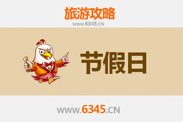 从山南扎囊到承德避暑山庄：高原到皇家的完美避暑之旅