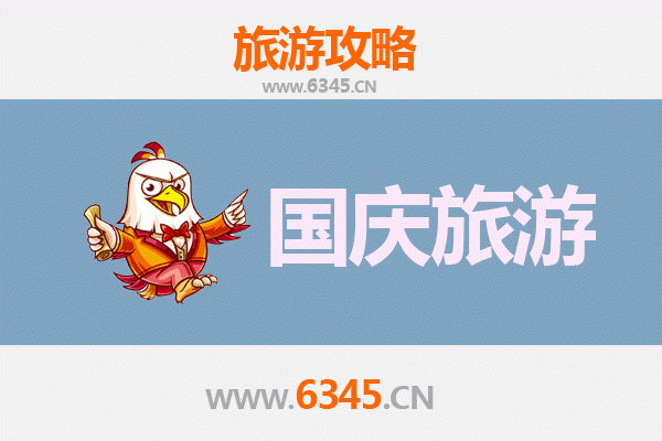国庆山南扎囊秘境探索：人少景美的隐世天堂