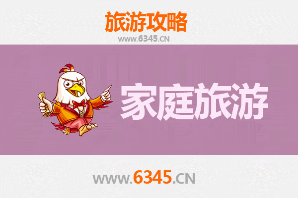 山南扎囊家庭旅游全攻略：藏源文化探索与亲子自然之旅