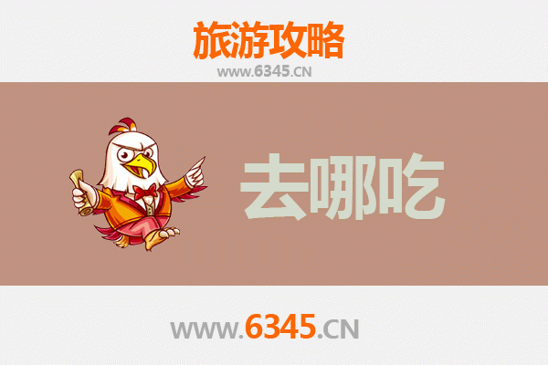 山南扎囊美食指南：探寻藏源深处的味蕾之旅